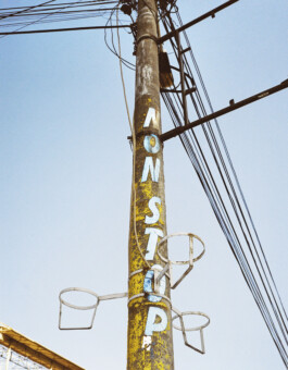 Sven-Julien Kanclerski